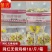 网红无骨鸡柳，对接商超市场，团餐直供一件18斤