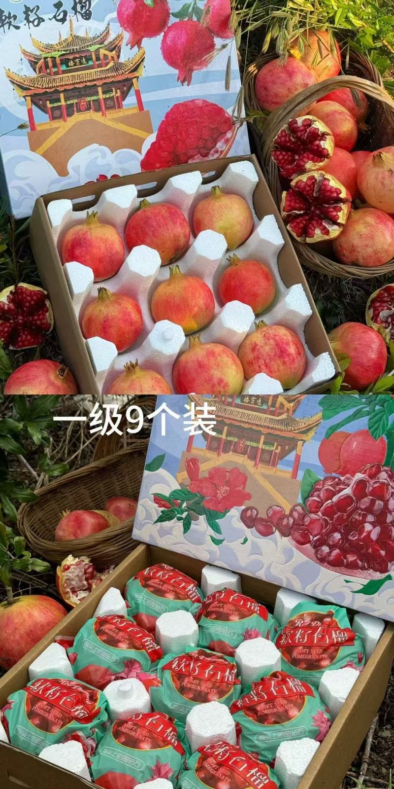 从高碑店批发市场发货一级二级都有质量好