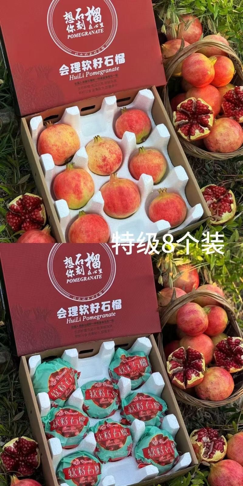 从高碑店批发市场发货一级二级都有质量好