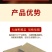 艾灸贴缓解颈椎肩周膝盖腿通用贴无纺布关节膝盖腰椎贴