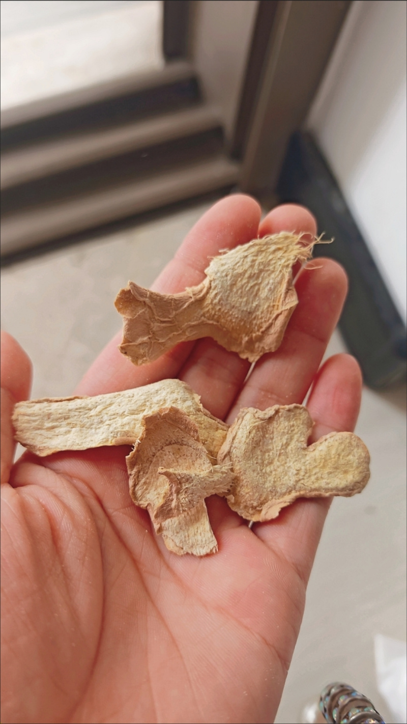 云南罗平小黄姜干姜片中药材云南小黄姜干姜片老姜姜茶泡水喝