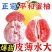 毛毛钱