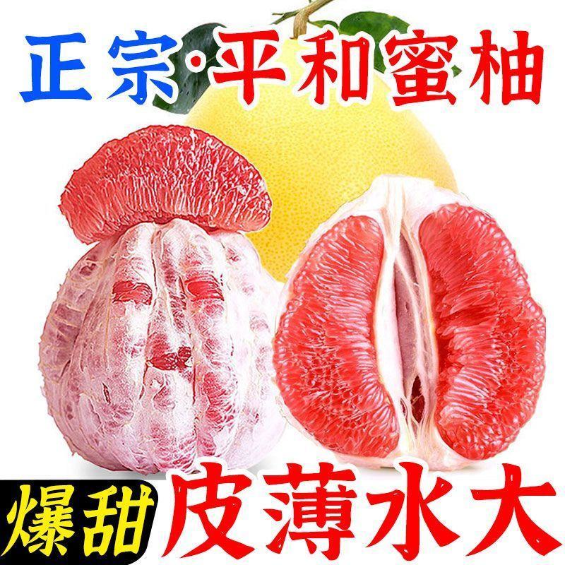 毛毛钱