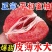 毛毛钱