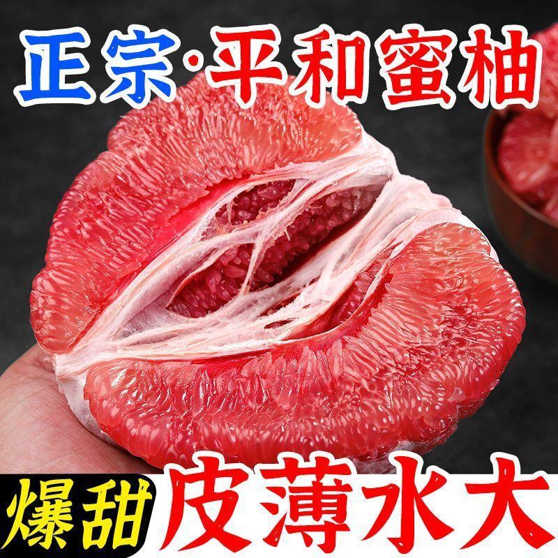 毛毛钱