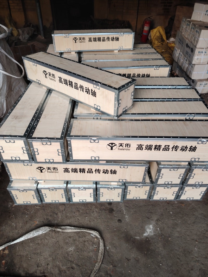 1160型锻打加厚传动轴总成