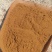 80目柏壳粉，可以做香。天然原料