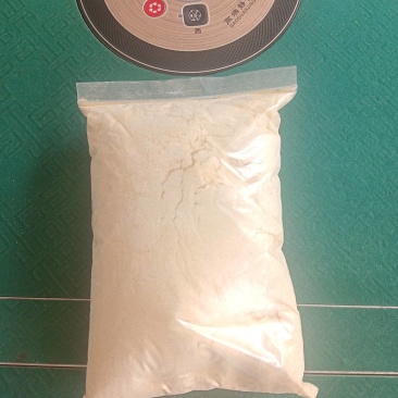厂家直销精