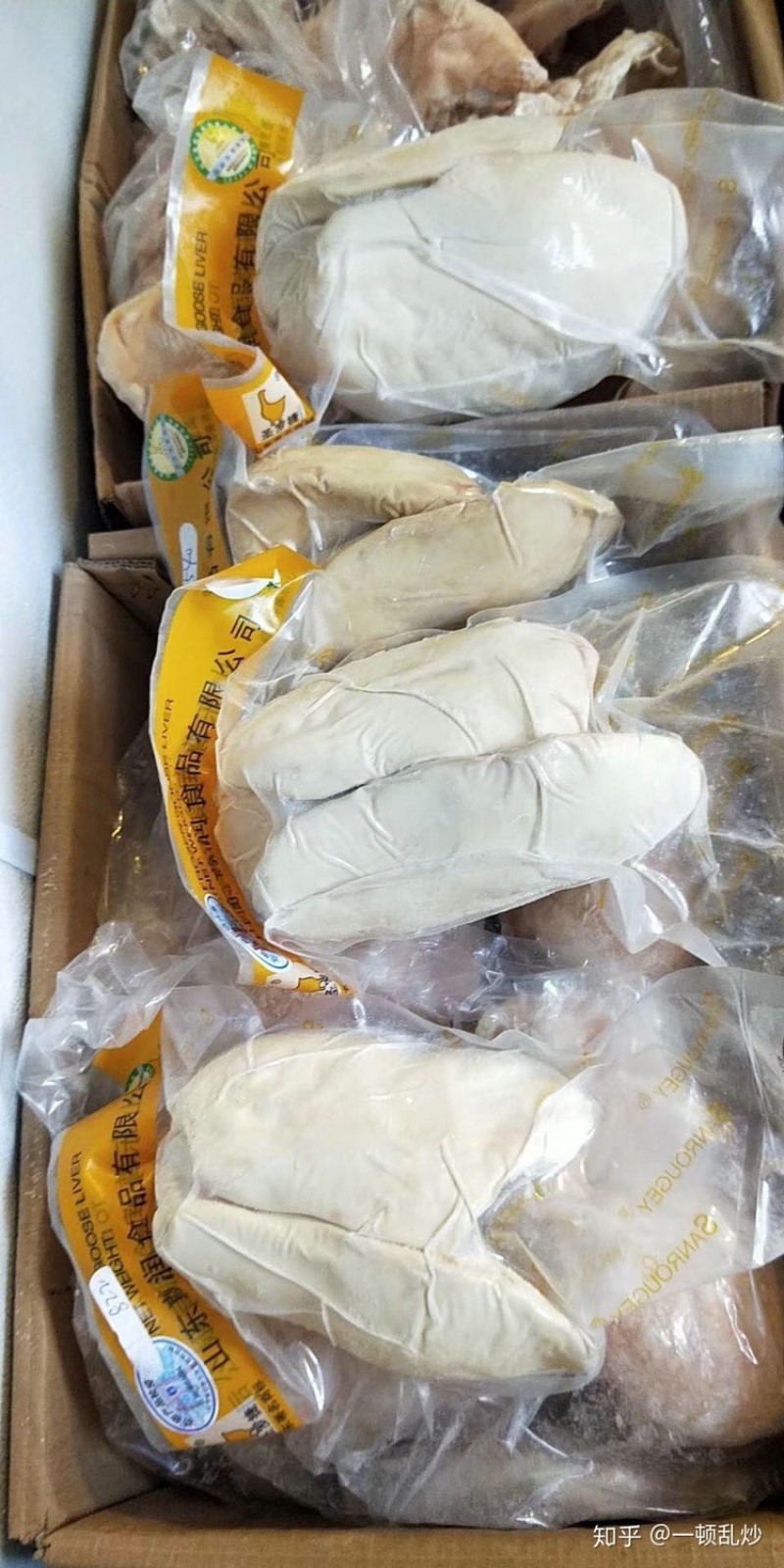 鹅肝朗德鹅肝大量出售冷链发货规格齐干净卫生