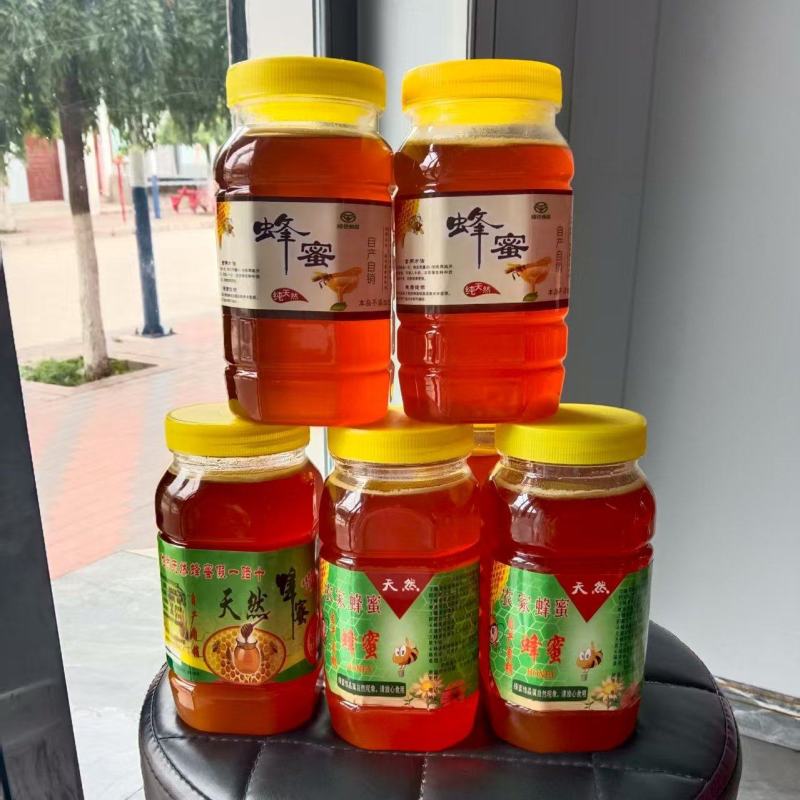 【蜂蜜】我是蜂农专业养蜂蜂蜜没有任何添加货源充足