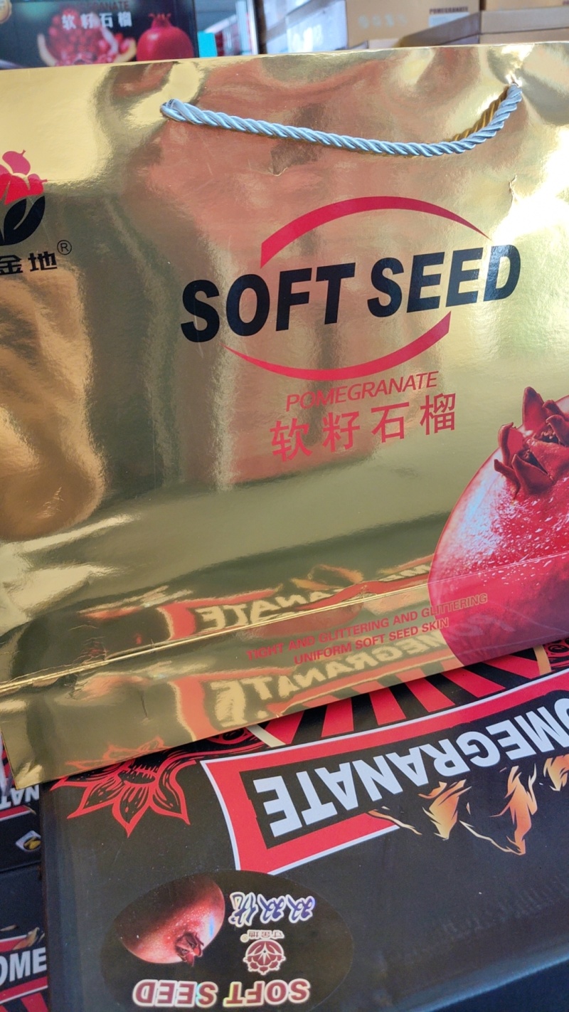 羊角脆甜瓜