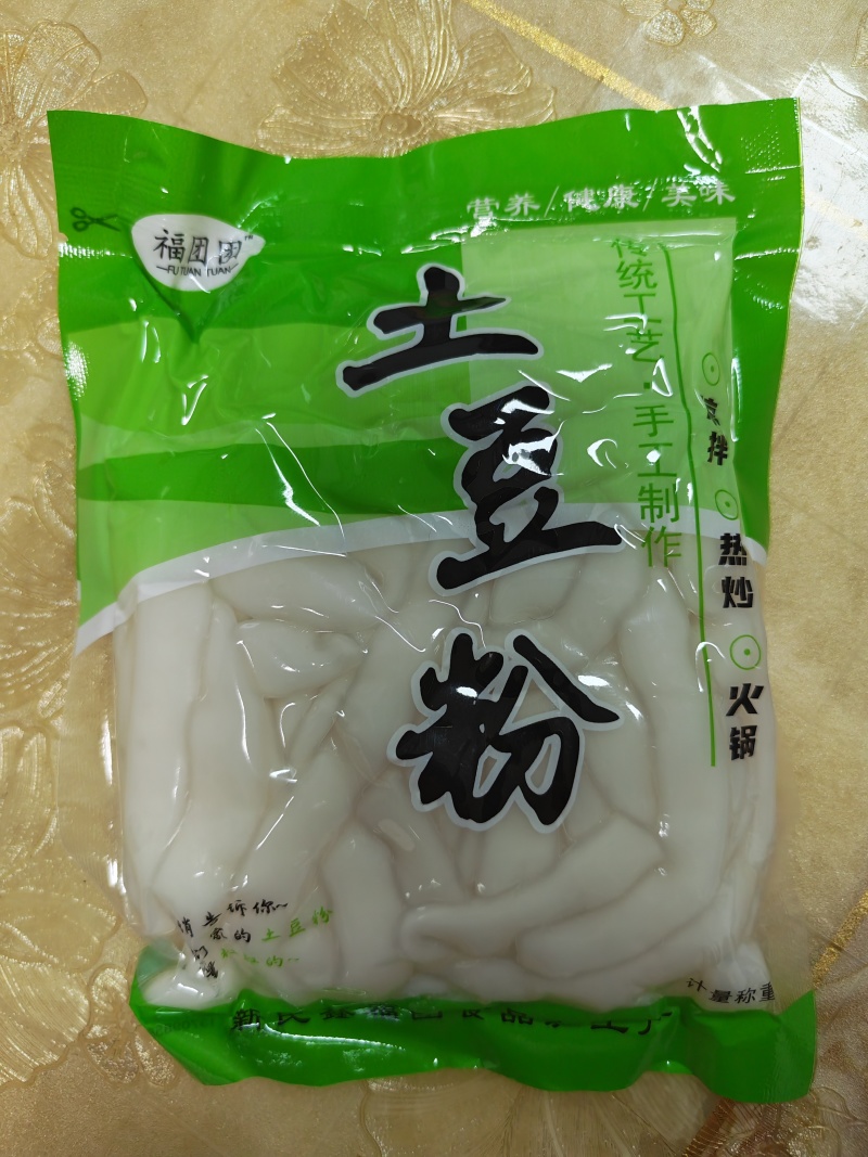 土豆粉250G