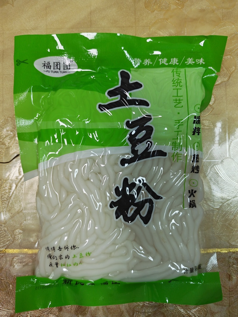 土豆粉250G