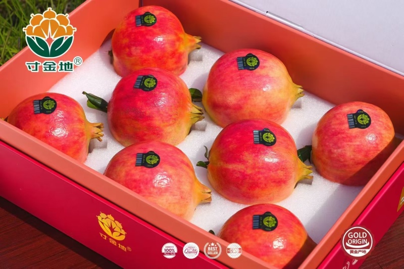 寸金地软籽石榴礼盒，大量，品种齐全欢迎光临