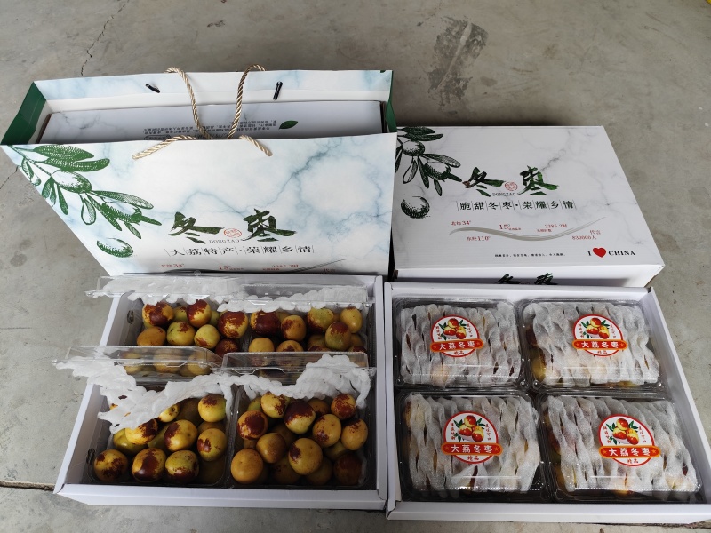 大荔冬枣现摘现发按要求分拣打包全国运输有纸箱泡沫箱礼品盒