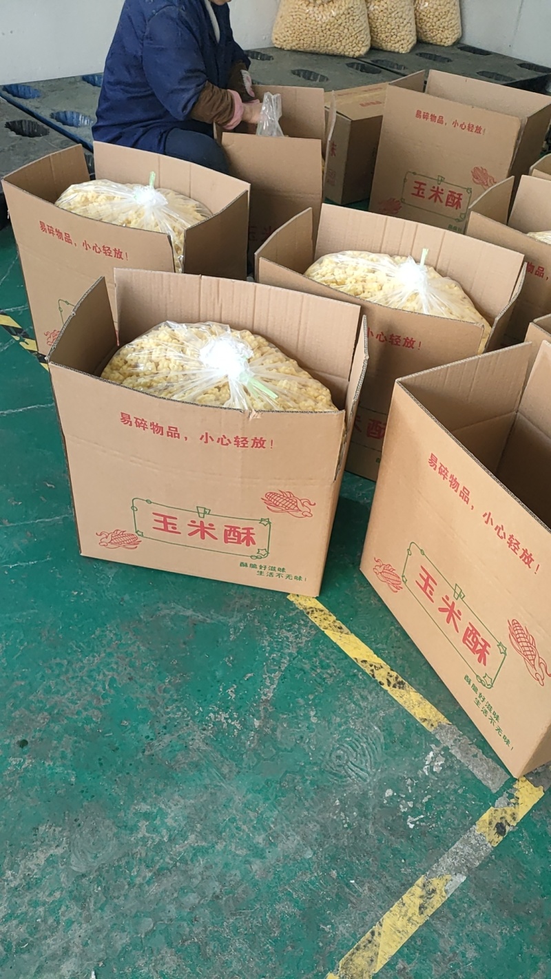 苦荞片彩虹薯条薯片玉米酥亚麻籽酥