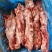 27366猪胸骨又名脆排骨带肉带脆骨红烧酱卤烤