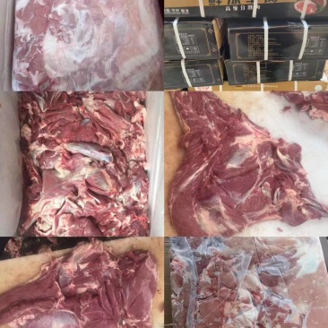 鲜冻羊肉实拍颜色，质量都没的说，非常好。