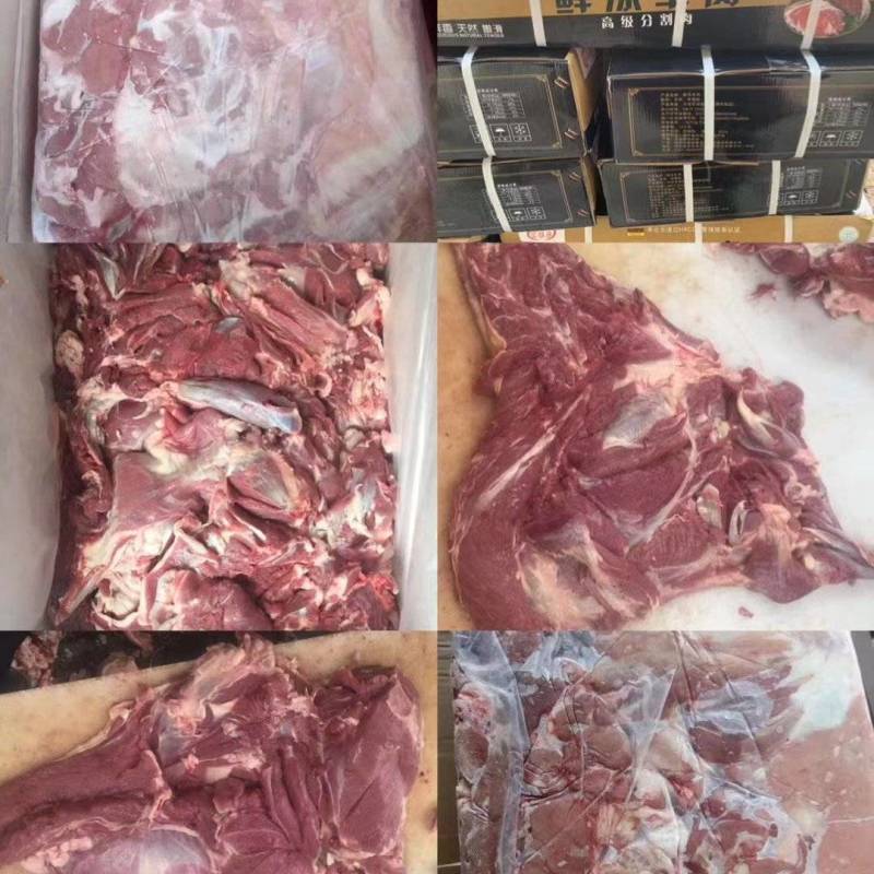 鲜冻羊肉实拍颜色，质量都没的说，非常好。
