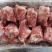 多肉棒骨