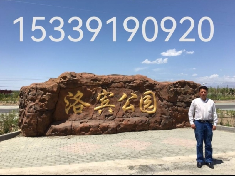 沉水级沉香原木重量153克，密度1.14秒沉水