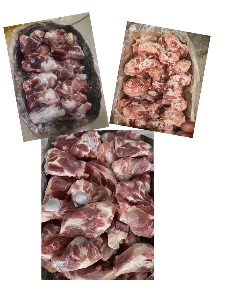 满肉前棒骨