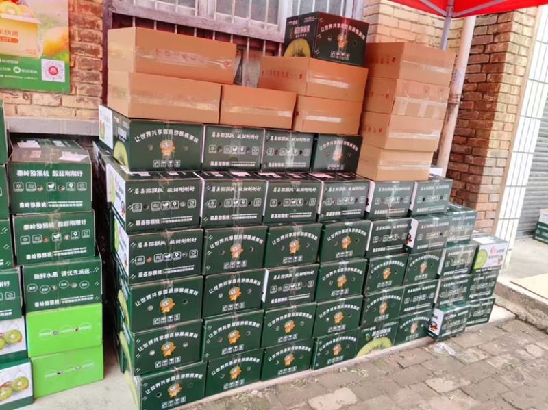 猕猴桃陕西翠香猕猴桃大量上市，口感酸甜脆口，可视频看货