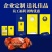 批发姑苏渔歌蟹卡，京东百万好评，品质保证，服务周到