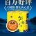 批发姑苏渔歌蟹卡，京东百万好评，品质保证，服务周到