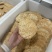 山药青稞饼生产厂家山药青稞饼厂家直销批发