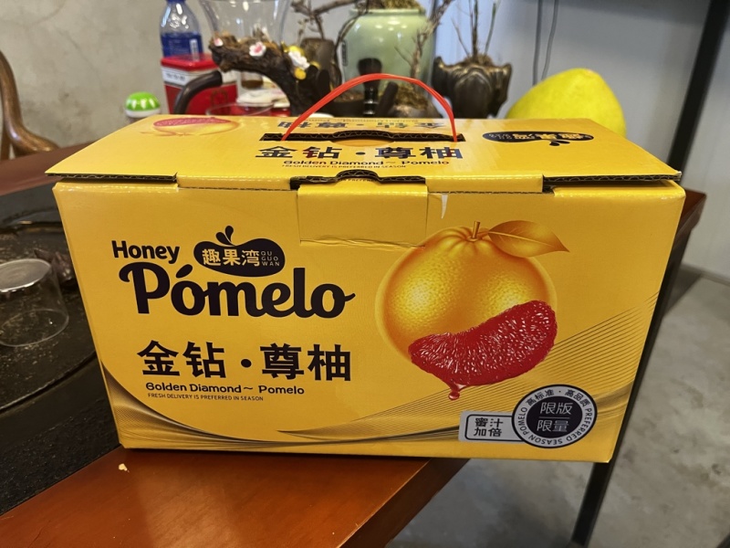 福建平和三红柚子中秋礼盒