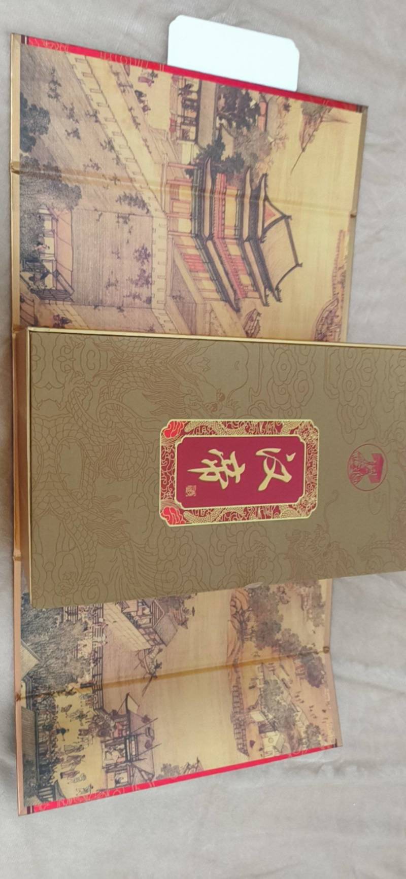 文公台汉帝馆藏50纯粮酿造高品质酱香白酒500ML