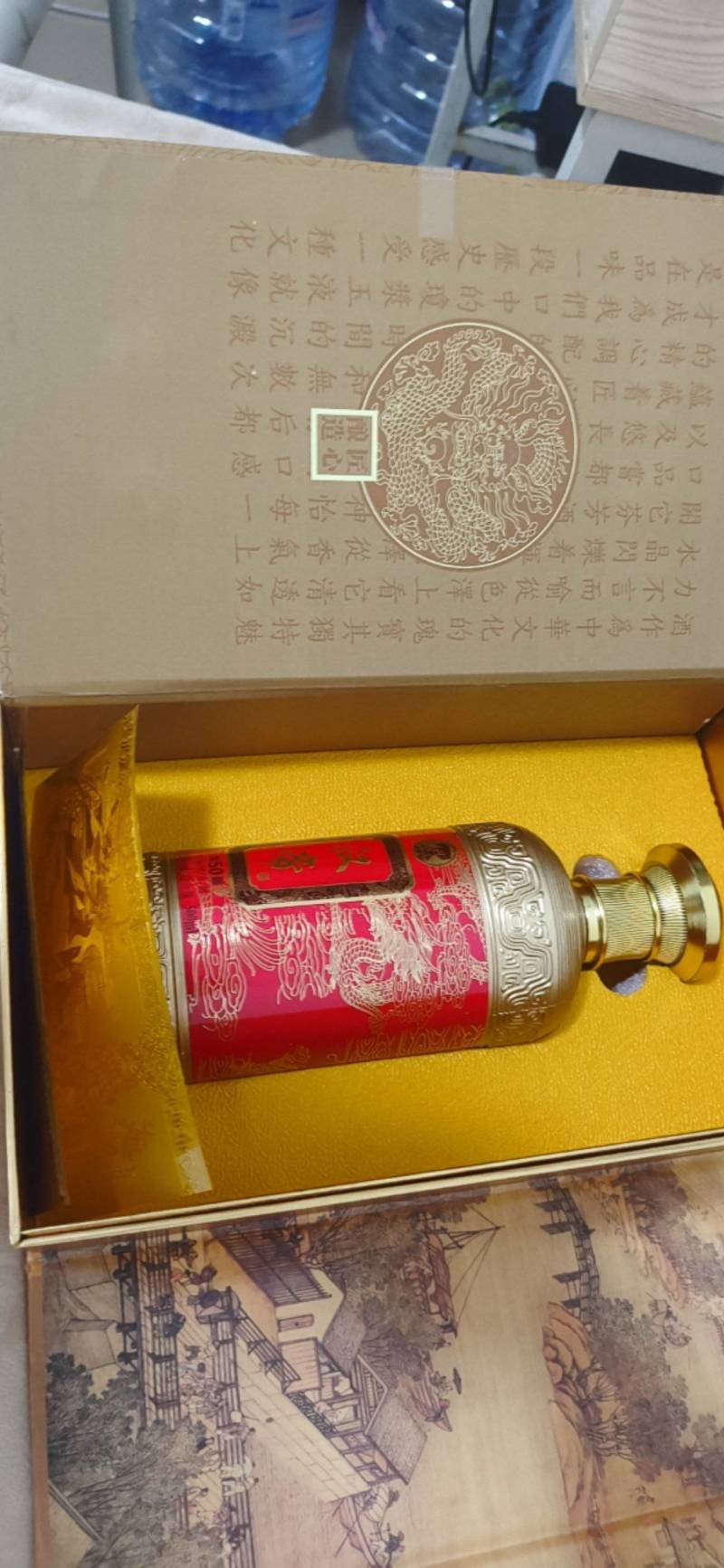 文公台汉帝馆藏50纯粮酿造高品质酱香白酒500ML
