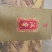 文公台汉帝馆藏50纯粮酿造高品质酱香白酒500ML