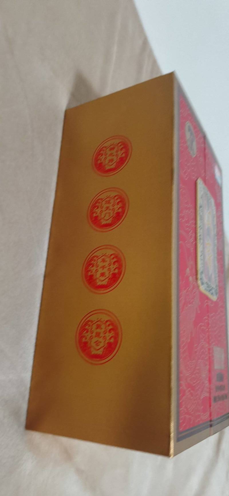 文公台汉帝馆藏50纯粮酿造高品质酱香白酒500ML