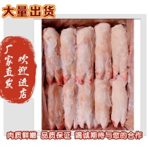 肥猪一级混蹄19-22个装质量如图全国发货