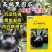 黑宝2号黑圆茄种子高端黑紫茄耐热耐寒油亮白肉圆茄子春夏种