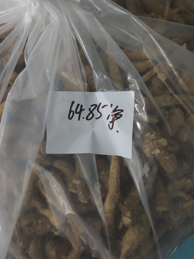 美国花旗参