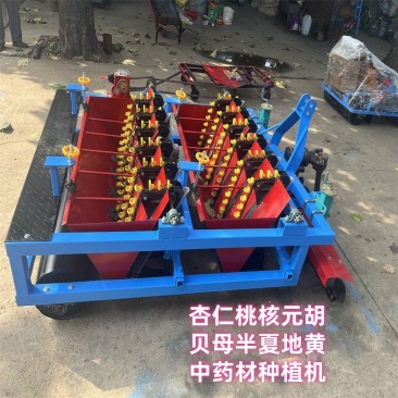 元胡桃核播种机悬挂式桃胡贝母多行播种机山杏半夏地黄种植机