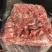 母猪正一九精碎肉