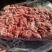 母猪正一九精碎肉