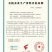 有机肥颗粒有机质30氮磷钾4符合国家525执行标