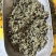 茶用绞股蓝精选货零售批发规格齐全包邮货源充足