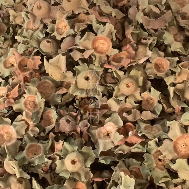 柿蒂【包邮】三斤起发货可批量可零售量大从优