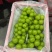 阳光玫瑰葡萄大量有货基地直供品质优现摘现发可视频看货欢