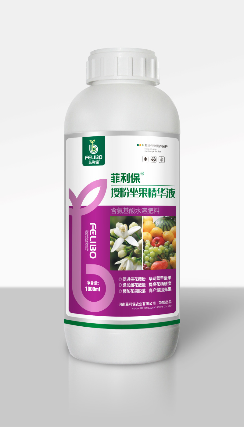 促花催花坐果授粉果蔬肥料含氨基酸水溶肥叶面肥