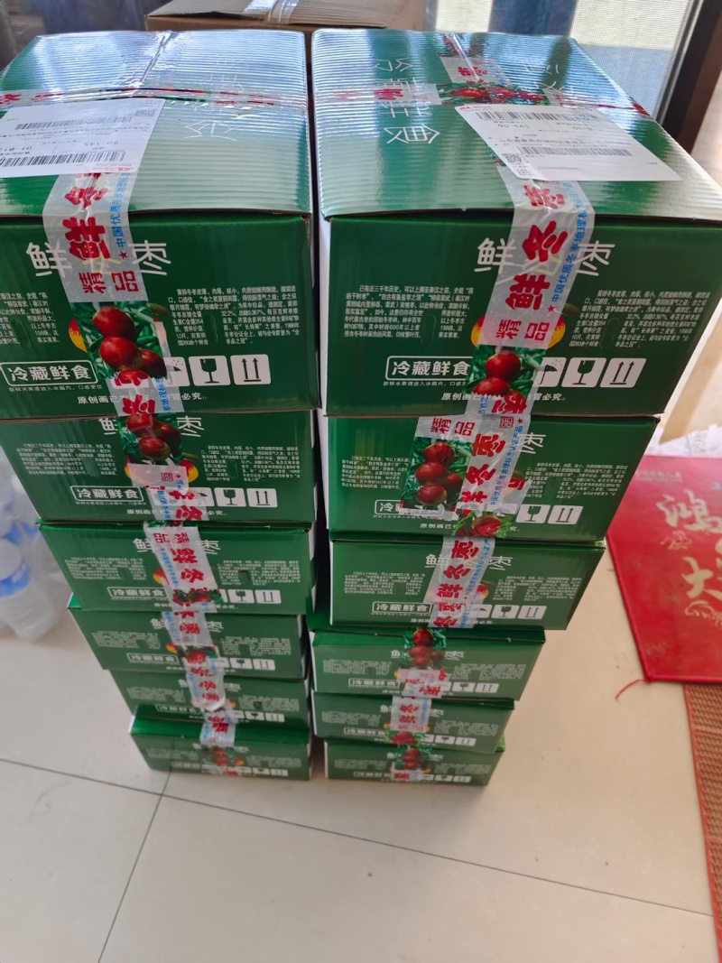 黄骅冬枣产地直发，现摘现发，可上门自查，果农直发