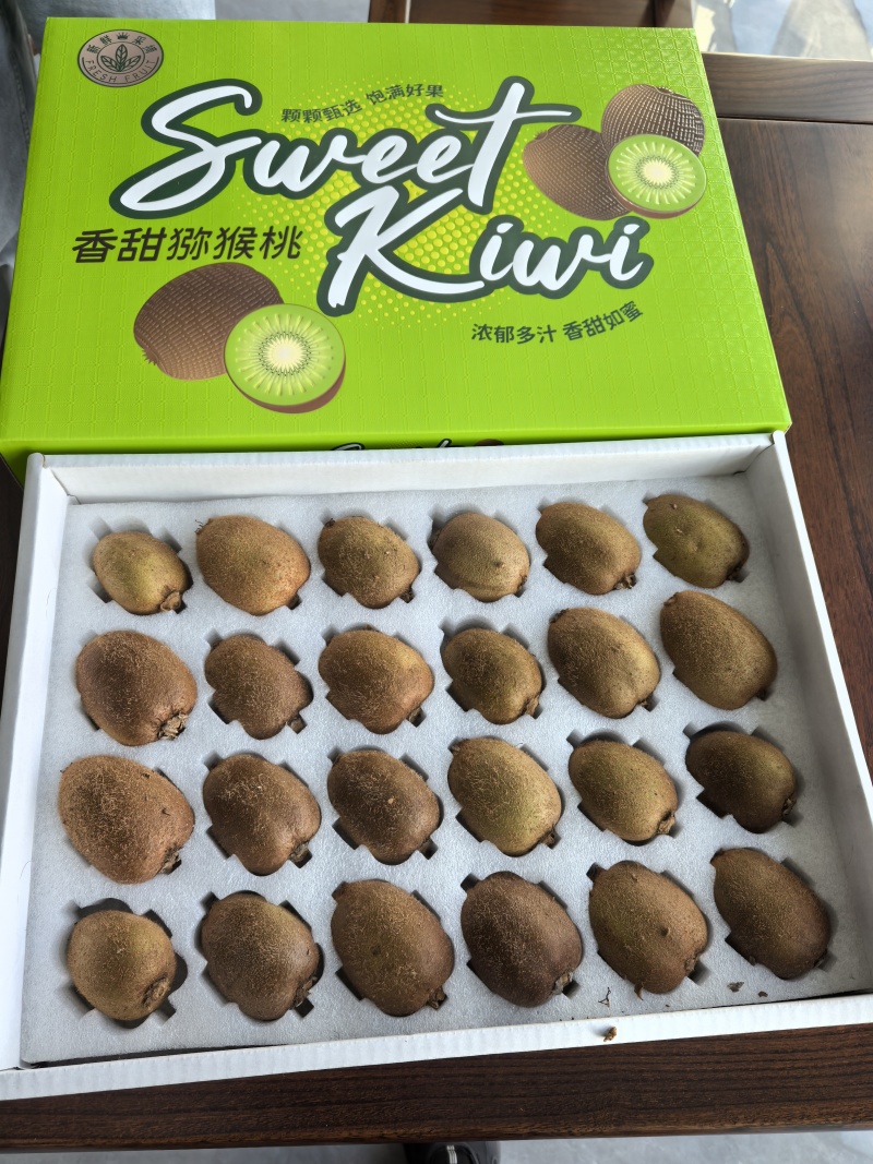 翠香猕猴桃精品猕猴桃周至猕猴桃产地直发