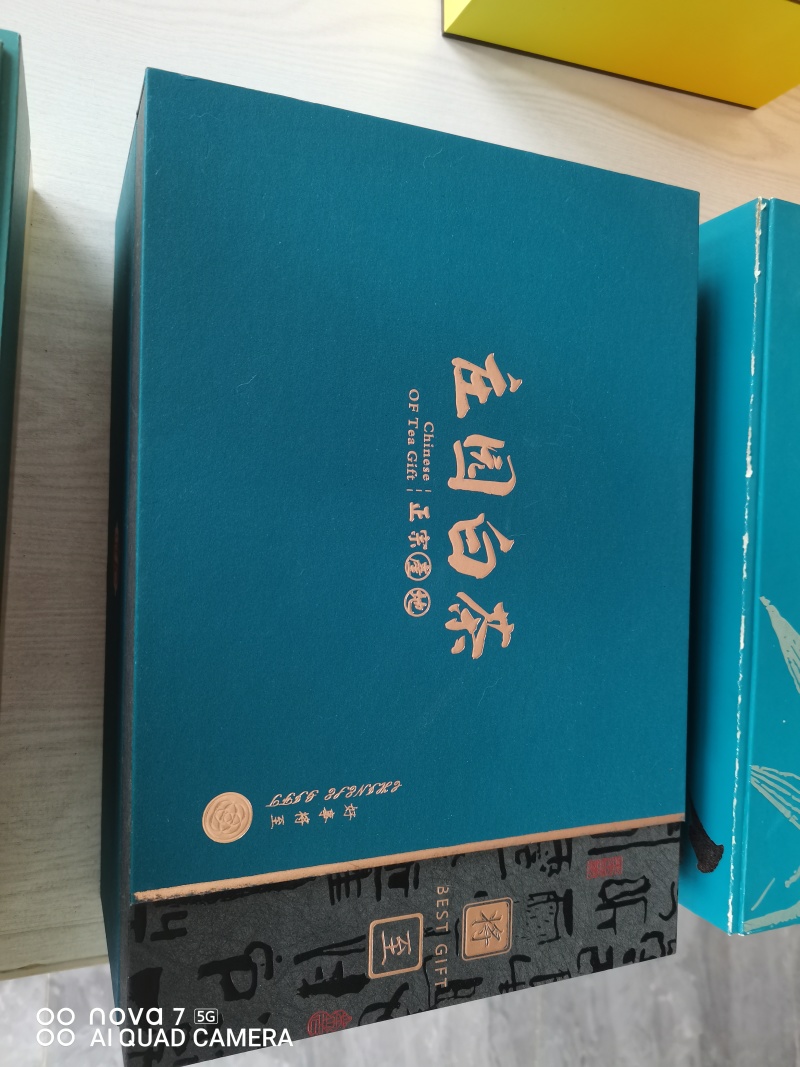 原产地安吉白茶