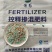厂家直销控释掺混肥精准控释营养均衡省心省力增产增收